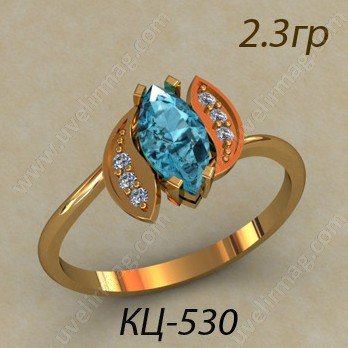 КЦ-530 Восковка кольцо