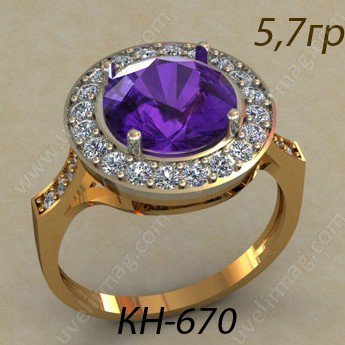 КН-670 Восковка кольцо