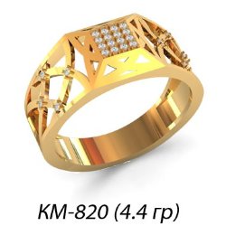 КМ-820 Восковка кольцо