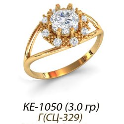 КЕ-1050 Восковка кольцо