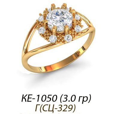 КЕ-1050 Восковка кольцо
