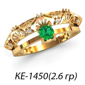 КЕ-1450 Восковка кольцо