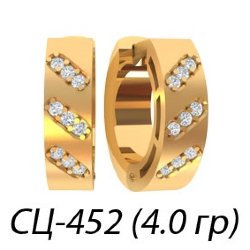 СЦ-452 Восковка серьги