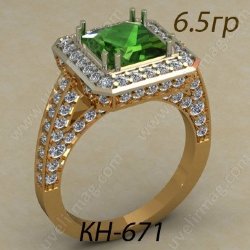 КН-671 Восковка кольцо