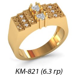 КМ-821 Восковка кольцо
