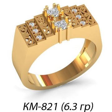 КМ-821 Восковка кольцо