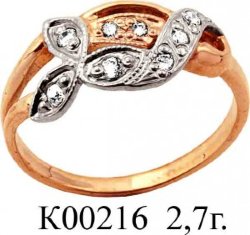 К00216 Восковка кольцо