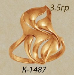 К1487 Восковка кольцо