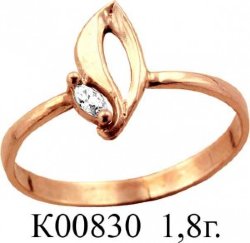 К00830 Восковка кольцо