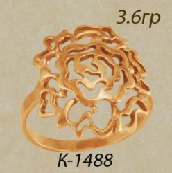 К1488 Восковка кольцо