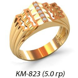 КМ-823 Восковка кольцо