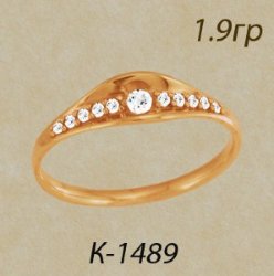 К1489 Восковка кольцо