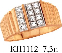 КП1112 Восковка кольцо