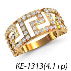 КЕ-1313 Восковка кольцо