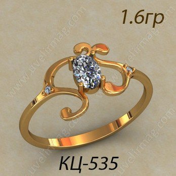 КЦ-535 Восковка кольцо