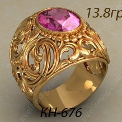 КН-676 Восковка кольцо
