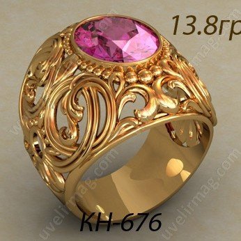 КН-676 Восковка кольцо