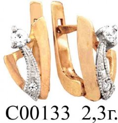 С00133 Восковка серьги