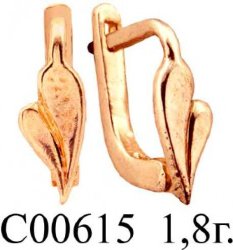 С00615 Восковка серьги