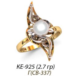 КЕ-925 Восковка кольцо