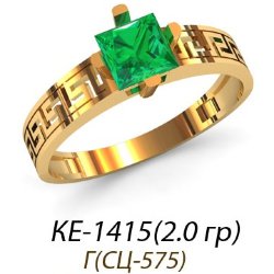 КЕ-1415 Восковка кольцо