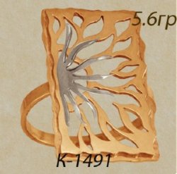 К1491 Восковка кольцо