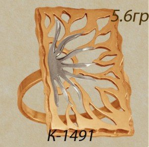 К1491 Восковка кольцо