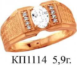 КП1114 Восковка кольцо