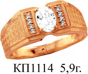 КП1114 Восковка кольцо