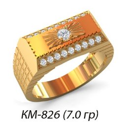 КМ-826 Восковка кольцо