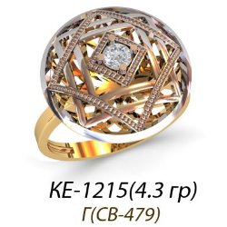 КЕ-1215 Восковка кольцо