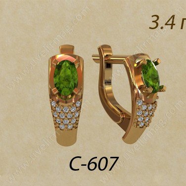 С-607 Восковка серьги