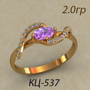 КЦ-537 Восковка кольцо