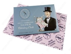 Салфетка для полировки серебра TOWN TALK (12,5х17,5 см)
