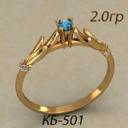 КБ-501 Восковка кольцо