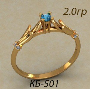 КБ-501 Восковка кольцо