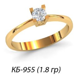КБ-955 Восковка кольцо