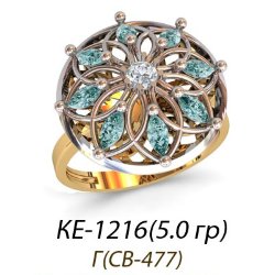 КЕ-1216 Восковка кольцо