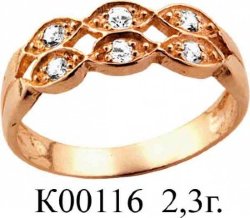 К00116 Восковка кольцо