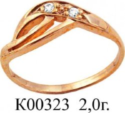 К00323 Восковка кольцо