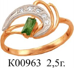 К00963 Восковка кольцо