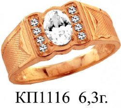 КП1116 Восковка кольцо