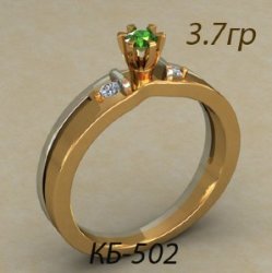 КБ-502 Восковка кольцо