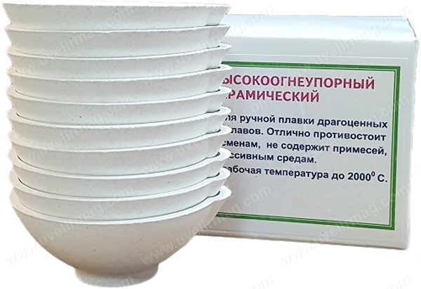Купить Тигель Для Плавки Металла