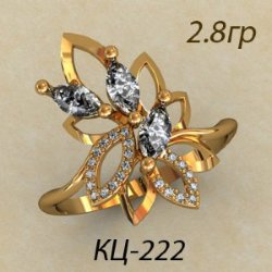 КЦ-222 Восковка кольцо