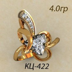 КЦ-422 Восковка кольцо