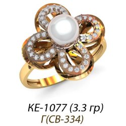 КЕ-1077 Восковка кольцо