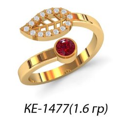 КЕ-1477 Восковка кольцо
