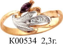 К00534 Восковка кольцо