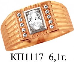 КП1117 Восковка кольцо